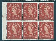 SB7 Wilding booklet pane M C Cream cylinder E11T Dot perf Ie UNMOUNTED MNT