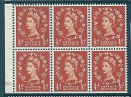 SB7 Wilding booklet pane M C Cream cylinder E11 No Dot perf I UNMOUNTED MNT