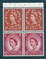 SB13d Variety Wilding booklet pane crowns on white perf AP UNMOUNTED MNT MNH