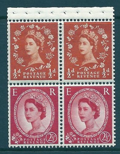 SB13d Variety Wilding booklet pane crowns on white perf AP UNMOUNTED MNT MNH