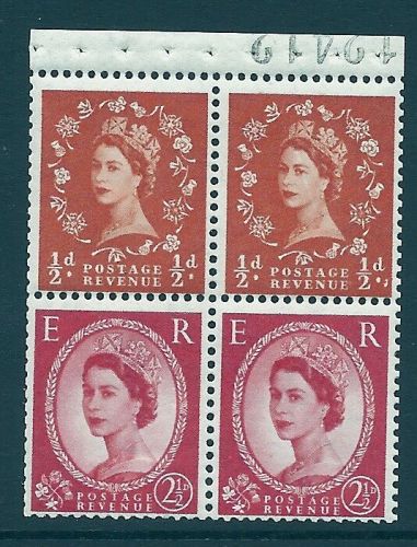 SB13b Wilding booklet pane crowns on white perf I with variety UNMOUNTED MNT