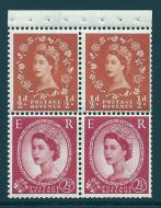 SB13c Wilding booklet pane crowns on white perf I with variety UNMOUNTED MNT