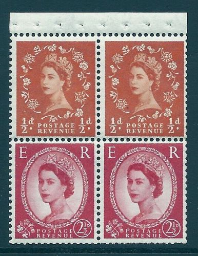 SB13c Wilding booklet pane crowns on white perf I with variety UNMOUNTED MNT