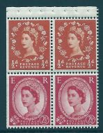 SB13a Wilding booklet pane crowns on white perf AP with variety UNMOUNTED MNT