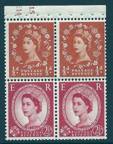SB13a Wilding booklet pane crowns on white cyl E14 J15 perf I UNMOUNTED MNT MNH