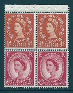 SB13 Wilding booklet pane crowns on white perf AP variety UNMOUNTED MNT