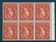 SB14a Wilding booklet pane Graphite perf type I UNMOUNTED MNT MNH