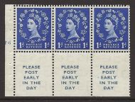 SB24 Wilding booklet pane Tudor perf type I cyl F6 No Dot UNMOUNTED MNT MNH