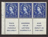 SB29 Wilding booklet Se-tenant pane cylinder F6T No Dot UNMOUNTED MNT MNH