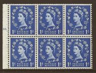 SB30 Wilding booklet pane Crown on Cream cylinder F10T Dot UNMOUNTED MNT MNH