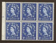 SB30 Wilding booklet pane Crown on Cream cylinder F10T No Dot UNMOUNTED MNT MNH