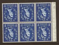 SB54a Wilding booklet pane 9.5mm phos perf I UNMOUNTED MNT