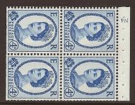 SB108 Wilding booklet pane Blue Phos Cyl N4 No Dot perf type I UNMOUNTED MNT MNH