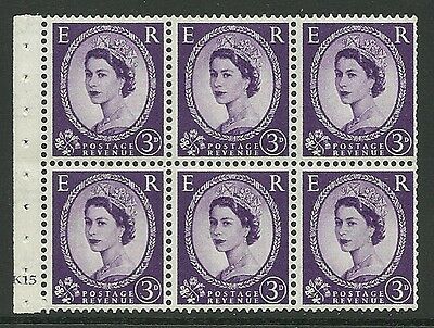 SB93 Wilding booklet pane Crowns White cyl K15 No Dot perf type I UNMOUNTED MNT