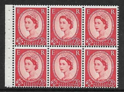 SB81 Wilding booklet pane Edward Crown perf type Ie Bottom UNMOUNTED MNT MNH