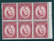 SB83a Wilding booklet pane Crown White perf type I UNMOUNTED MNT