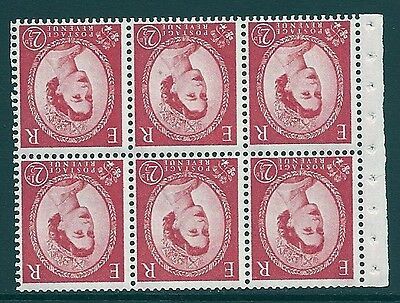 SB83a Wilding booklet pane Crown White perf type I UNMOUNTED MNT