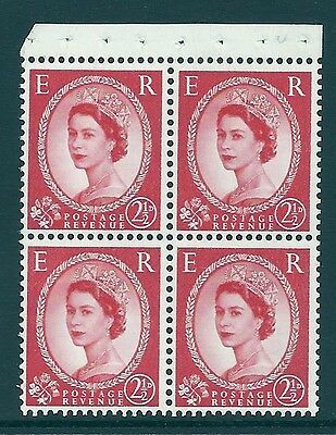 SB84 Wilding booklet pane Crowns chalky perf type I(½v) UNMOUNTED MNT