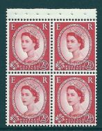 SB84 Wilding booklet pane Crowns chalky perf type AP UNMOUNTED MNT