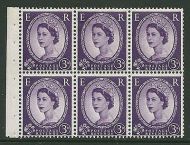 SB90 Wilding booklet pane Edward Crown perf type Ie Bottom UNMOUNTED MNT MNH