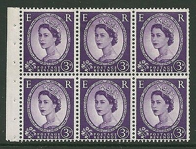 SB90 Wilding booklet pane Edward Crown perf type Ie Bottom UNMOUNTED MNT MNH