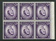 SB90a Wilding booklet pane Edward Crown perf type I UNMOUNTED MNT MNH