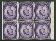 SB92a Wilding booklet pane M C on Cream perf I UNMOUNTED MNT MNH