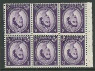 SB98a Wilding booklet pane Green Phos - perf type I UNMOUNTED MNT MNH
