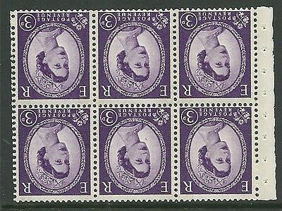 SB98a Wilding booklet pane Green Phos - perf type I UNMOUNTED MNT MNH