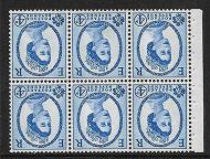 SB111a Wilding booklet pane Violet phos 9.5mm perf type Ie Bottom UNMOUNTED MNT