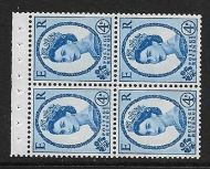 SB112 Wilding booklet pane Violet phos 9.5mm perf type AP UNMOUNTED MNT/MNH
