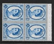 SB112a Wilding booklet pane Violet phos 9.5mm perf type AP UNMOUNTED MNT MNH