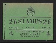 BD18 2 6 GPO GVI booklet - Feb 1951 All panes inverted UNMOUNTED MINT MNH