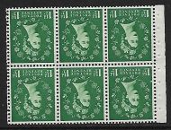 SB59a Wilding booklet pane Tudor perf type I UNMOUNTED MNT MNH