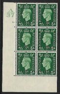 Sg 462 ½d Green Dark colours A37 12 Dot Perf 5(E I) block 6 UNMOUNTED MINT