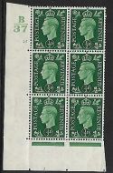 Sg 462 ½d Green Dark colours B37 25 No Dot Perf 5(E I) block 6 UNMOUNTED MINT