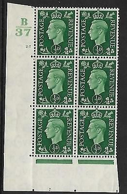 Sg 462 ½d Green Dark colours B37 25 No Dot Perf 5(E I) block 6 UNMOUNTED MINT