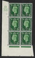 Sg 462 ½d Green Dark colours D38 70 Dot Perf 5(E I) block 6 UNMOUNTED MINT