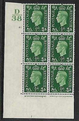 Sg 462 ½d Green Dark colours D38 81 No Dot Perf 5(E I) block 6 UNMOUNTED MINT