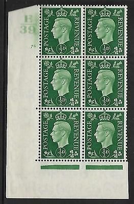 Sg 462 ½d Green Dark colours E39 76 No Dot Perf 5(E I) block 6 UNMOUNTED MINT