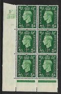 Sg 462 ½d Green Dark colours F39 105 No Dot Perf 5(E I) block 6 UNMOUNTED MINT