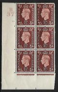 1937 1½d Brown Dark colours B37 50 No Dot perf 5(E I) block 6 UNMOUNTED MINT MNH
