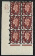 1937 1½d Brown Dark colours D38 108 No Dot perf 5(E I) block 6 UNMOUNTED MINT