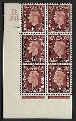 1937 1½d Brown Dark colours D38 108 No Dot perf 5(E I) block 6 UNMOUNTED MINT