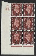 1937 1½d Brown Dark colours E39 144 No Dot perf 5(E I) block 6 UNMOUNTED MINT