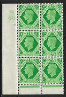 Sg 471c 7d Dark colours S46 10 No Dot perf 6(I P) block 6 UNMOUNTED MINT MNH