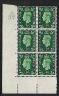 Sg 462 ½d Green Dark colours A37 3 No Dot Perf 5(E I) block 6 UNMOUNTED MINT