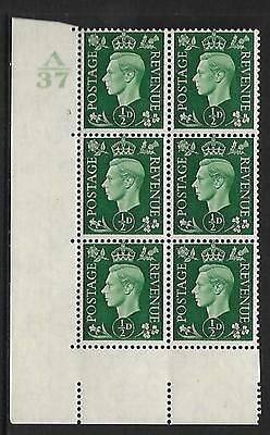 Sg 462 ½d Green Dark colours A37 3 No Dot Perf 5(E I) block 6 UNMOUNTED MINT