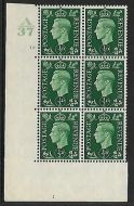 Sg 462 ½d Green Dark colours A37 10 No Dot Perf 5(E I) block 6 UNMOUNTED MINT