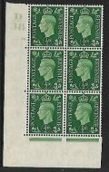 Sg 462 ½d Green Dark colours D38 72 Dot Perf 5(E I) block 6 UNMOUNTED MINT